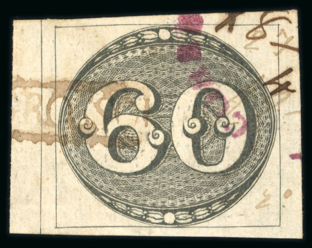 Stamp of Brazil » 1843 Bull's Eyes Matto Grosso: 1843 Bull's Eyes 60r dividing line part hs and ms ds
