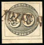 Stamp of Brazil » 1843 Bull's Eyes Minas Novas: 1843 Bull's Eyes 30r bottom marginal used part hs