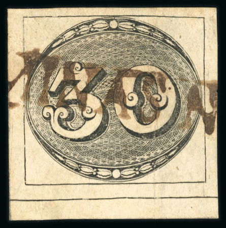 Stamp of Brazil » 1843 Bull's Eyes Minas Novas: 1843 Bull's Eyes 30r bottom marginal used part hs