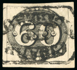 Stamp of Brazil » 1843 Bull's Eyes Nictheroy: 1843 Bull's Eyes 60r. early impression used large part hs