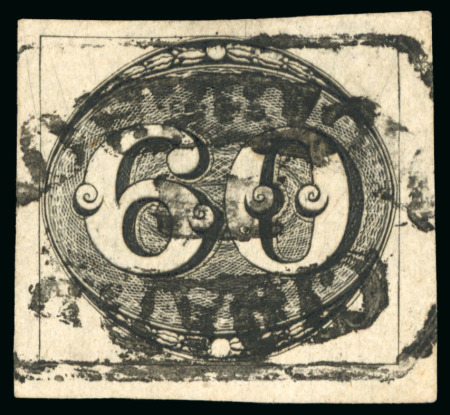 Stamp of Brazil » 1843 Bull's Eyes Nictheroy: 1843 Bull's Eyes 60r. early impression used large part hs
