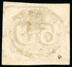 Stamp of Brazil » 1843 Bull's Eyes Nictheroy: 1843 Bull's Eyes 60r. early impression used large part hs