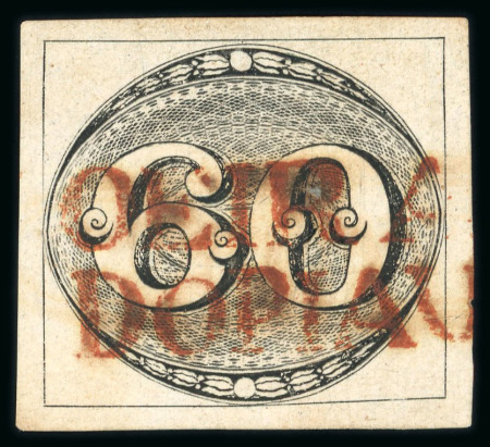 Stamp of Brazil » 1843 Bull's Eyes Oeir As Dopiauhy: 1843 Bull's Eyes 60r four margins red cancel