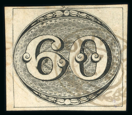 Stamp of Brazil » 1843 Bull's Eyes Oliveira Ce: 1843 Bull's Eyes 60r black four margins large part cancel