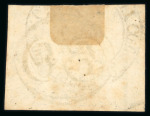 Stamp of Brazil » 1843 Bull's Eyes Ouro Preto: 1843 60r worn impression marginal used large part cds