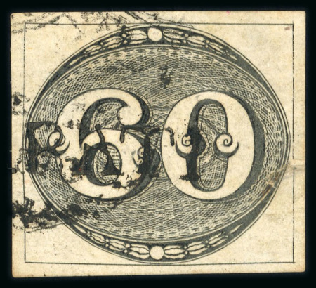 Stamp of Brazil » 1843 Bull's Eyes 1843 Bull's Eyes 60r black four margins used two different cancels