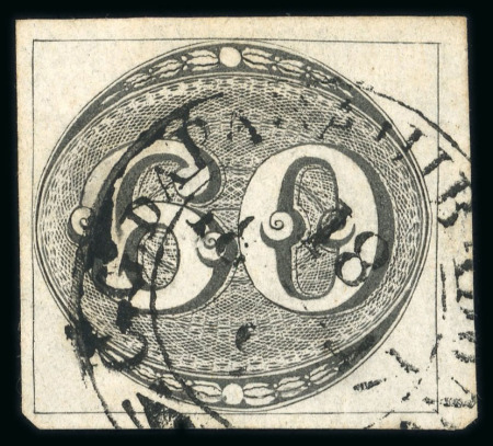 Stamp of Brazil » 1843 Bull's Eyes Parahiba do Norte: 1843 Bull's Eyes 60r large part double ring ds