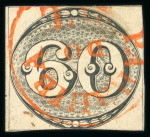 Stamp of Brazil » 1843 Bull's Eyes 1843 Bull's Eyes 60r worn impression used red cancel