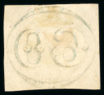 Stamp of Brazil » 1843 Bull's Eyes 1843 Bull's Eyes 60r worn impression used red cancel