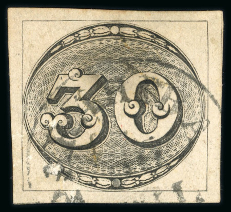 Stamp of Brazil » 1843 Bull's Eyes Parahiba Do Sul (RJ):: 1843 Bull's Eyes 30r and 60r used with part same cancel