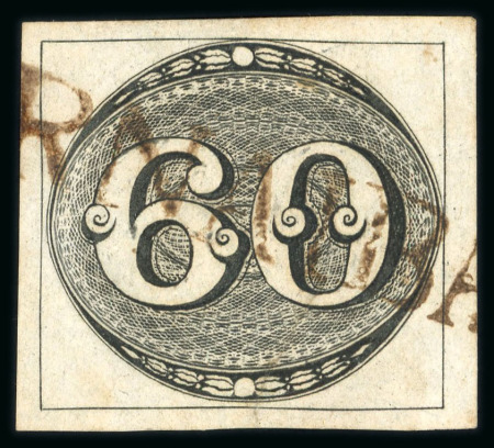 Stamp of Brazil » 1843 Bull's Eyes Parnaiba: 1843 Bull's Eyes 60r black used part straight lint ds