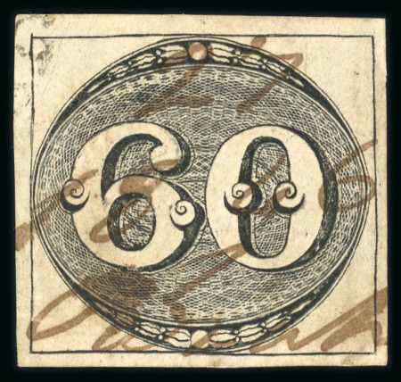Stamp of Brazil » 1843 Bull's Eyes Parahibuna: 1843 60r black used large part four line manuscript ds