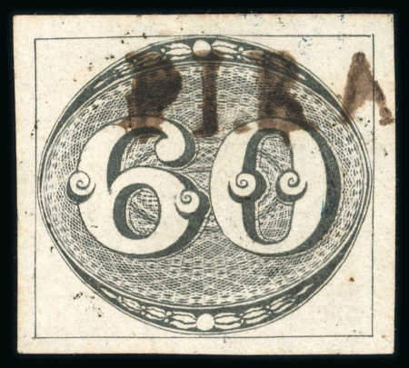 Stamp of Brazil » 1843 Bull's Eyes 1843 Bull's Eyes 60r black part sl hs