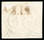 Stamp of Brazil » 1843 Bull's Eyes 1843 Bull's Eyes 60r black part sl hs