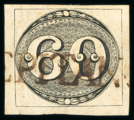Stamp of Brazil » 1843 Bull's Eyes Pitangui: 1843 Bull's Eyes 60r four margins part sl hs
