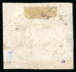 Stamp of Brazil » 1843 Bull's Eyes Porto Feliz: 1843 Bull's Eyes 60r black part framed sl hs