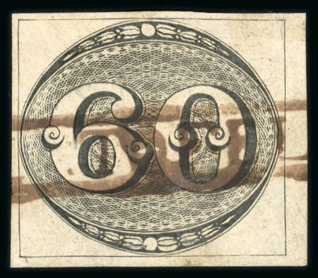 Stamp of Brazil » 1843 Bull's Eyes Porto Feliz: 1843 Bull's Eyes 60r black part framed horz hs