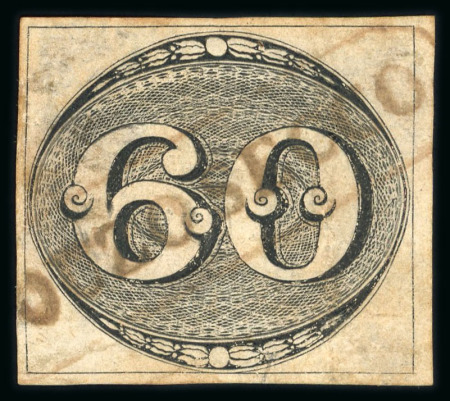 Stamp of Brazil » 1843 Bull's Eyes Pouzo Secco: 1843 Bull's Eyes 60r used brown framed sl hs