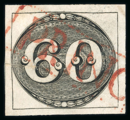 Stamp of Brazil » 1843 Bull's Eyes Principe: 1843 Bull's Eyes 60r black large part red framed hs