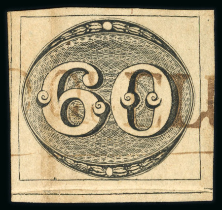 Stamp of Brazil » 1843 Bull's Eyes Queluz: 1843 Bull's Eyes 60r black marginal used sl hs