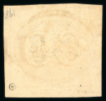 Stamp of Brazil » 1843 Bull's Eyes Queluz: 1843 Bull's Eyes 60r black marginal used sl hs