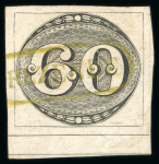 Stamp of Brazil » 1843 Bull's Eyes 1843 Bull's Eye 60r bottom marginal with interpanneau dividing line