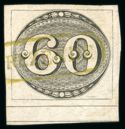 Stamp of Brazil » 1843 Bull's Eyes 1843 Bull's Eye 60r bottom marginal with interpanneau dividing line