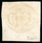 Stamp of Brazil » 1843 Bull's Eyes 1843 Bull's Eye 60r bottom marginal with interpanneau dividing line