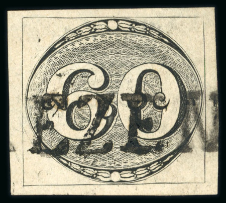 Stamp of Brazil » 1843 Bull's Eyes Rezende: 1843 60r black part large type hs