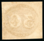 Stamp of Brazil » 1843 Bull's Eyes Rio de Contas: 1843 Bull's Eyes 30r early impression used part double ring hs