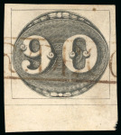 Stamp of Brazil » 1843 Bull's Eyes Rio de Contas: 1843 Bull's Eyes 90r bottom marginal part framed hs