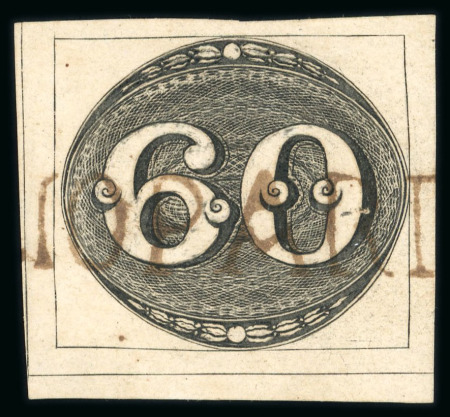 Stamp of Brazil » 1843 Bull's Eyes 1843 Bull's Eyes 60r four margins, 2 diving lines used