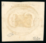 Stamp of Brazil » 1843 Bull's Eyes 1843 Bull's Eyes 60r four margins, 2 diving lines used