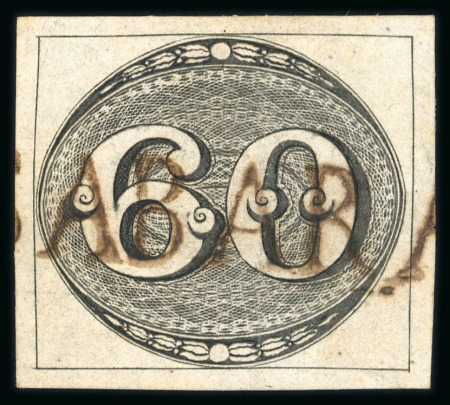 Stamp of Brazil » 1843 Bull's Eyes Sabara: 1843 Bull's Eyes 60r early impression usedpart sl hs