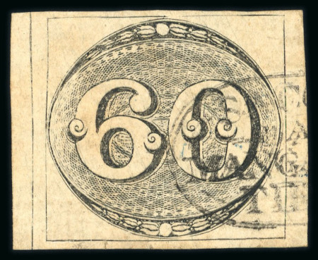Stamp of Brazil » 1843 Bull's Eyes Sacco da Mangaratiba: 1843 Bull's Eyes 60r worn impression used part framed hs