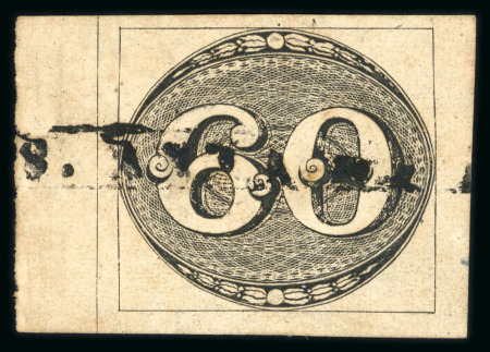 Stamp of Brazil » 1843 Bull's Eyes S.Anna De Pirahy: 1843 Bull's Eyes 60r left hand marginal used sl hs