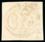 Stamp of Brazil » 1843 Bull's Eyes Santa Catharina,: 1843 Bull's Eyes 60r black used double ring cds