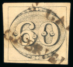 Stamp of Brazil » 1843 Bull's Eyes Sao Gabriel: 1843 Bull's Eyes 60r worn impression used part 2 sl hs