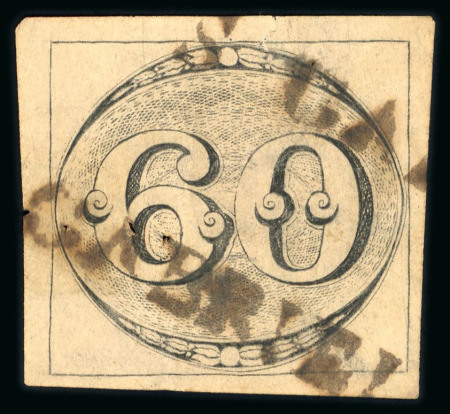 Stamp of Brazil » 1843 Bull's Eyes Sao Gabriel: 1843 Bull's Eyes 60r worn impression used part 2 sl hs