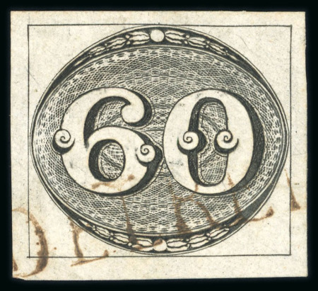 Stamp of Brazil » 1843 Bull's Eyes Sao Joao del-Rei: 1843 Bull's Eyes 60r black used part sl hs