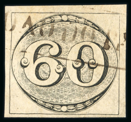 Stamp of Brazil » 1843 Bull's Eyes Sao Joao do Principe: 1843 Bull's Eyes 60r grey-black used framed sl hs