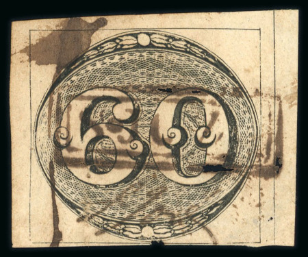 Stamp of Brazil » 1843 Bull's Eyes Sao Joze: 1843 Bull's Eyes 60r complete framed hs damaged