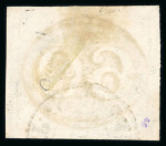 Stamp of Brazil » 1843 Bull's Eyes Sao Joze do Norte: 1843 Bull's Eyes 60r black used large part double circle hs