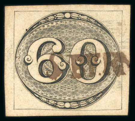 Stamp of Brazil » 1843 Bull's Eyes Sao Bernardo: 1843 Bull's Eyes 60r black used small part hs