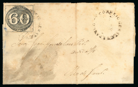 Stamp of Brazil » 1843 Bull's Eyes 1843 Bull's Eyes 1844 60r entire S Paulo to Rio