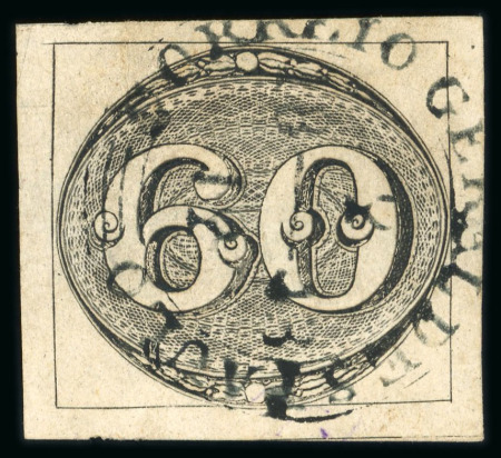 Stamp of Brazil » 1843 Bull's Eyes Sao Paulo: 1843 Bull's Eyes 60r black fine used almost complete cds