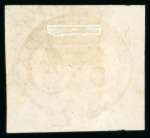 Stamp of Brazil » 1843 Bull's Eyes Sao Paulo: 1843 Bull's Eyes 60r black fine used almost complete cds