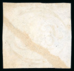 Stamp of Brazil » 1843 Bull's Eyes Sao Paulo, Correio Geral de: 1843 Bull's Eyes 60r used large part blue cds, repaired