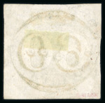 Stamp of Brazil » 1843 Bull's Eyes Sao Paulo, Correio Geral de: 1843 Bull's Eyes 60r black used large part blue cds