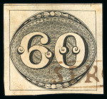 Stamp of Brazil » 1843 Bull's Eyes 1843 Bull's Eyes 60r two singles single cancel